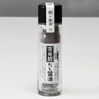 宗田鰹だし醤油