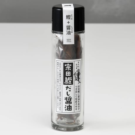 宗田鰹だし醤油