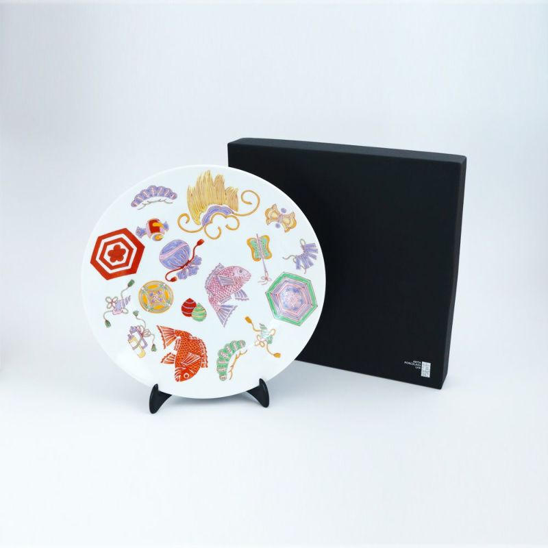 新弥左ヱ門 大皿 宝づくし 化粧箱入【ARITA PORCELAIN LAB（アリタ