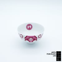 JAPAN AUTUMN 段付飯碗 古伊万里草花紋 ワインレッド【ARITA PORCELAIN LAB（アリタポーセリンラボ）】