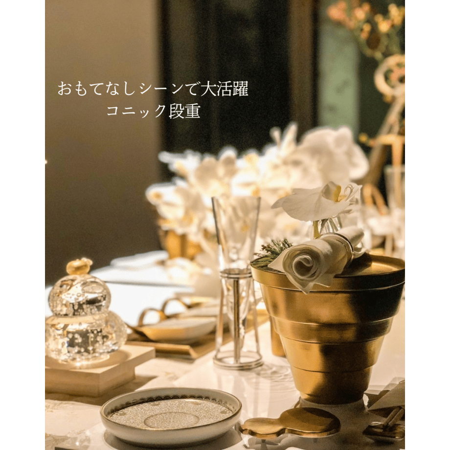 68ca6073d356f723233141a9