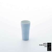JAPAN BLUE ペストルタンブラー パールブルー【ARITA PORCELAIN LAB（アリタポーセリンラボ）】