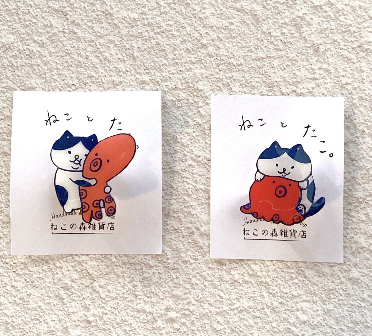 NO.875❤黒猫の家 レモンの木❤レジンへアゴム ブローチ Stonescapes