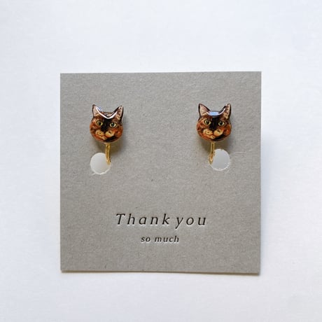 さびねこ | STORES