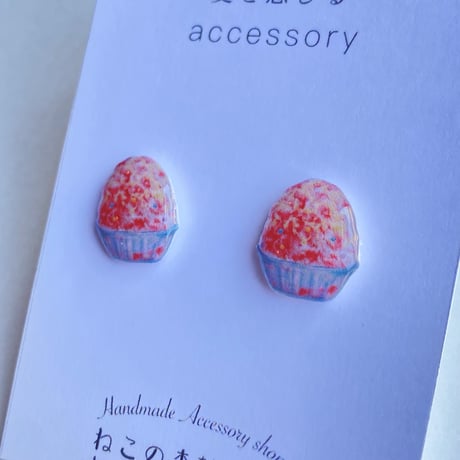 【季節限定】いちごかき氷のイヤリングorピアス