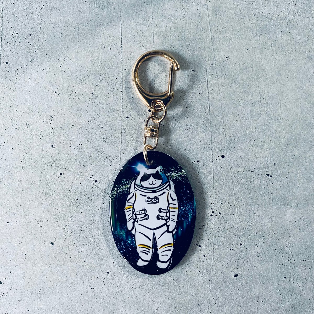 宇宙飛行士ねこさんのキーホルダー | ねこの森雑貨店