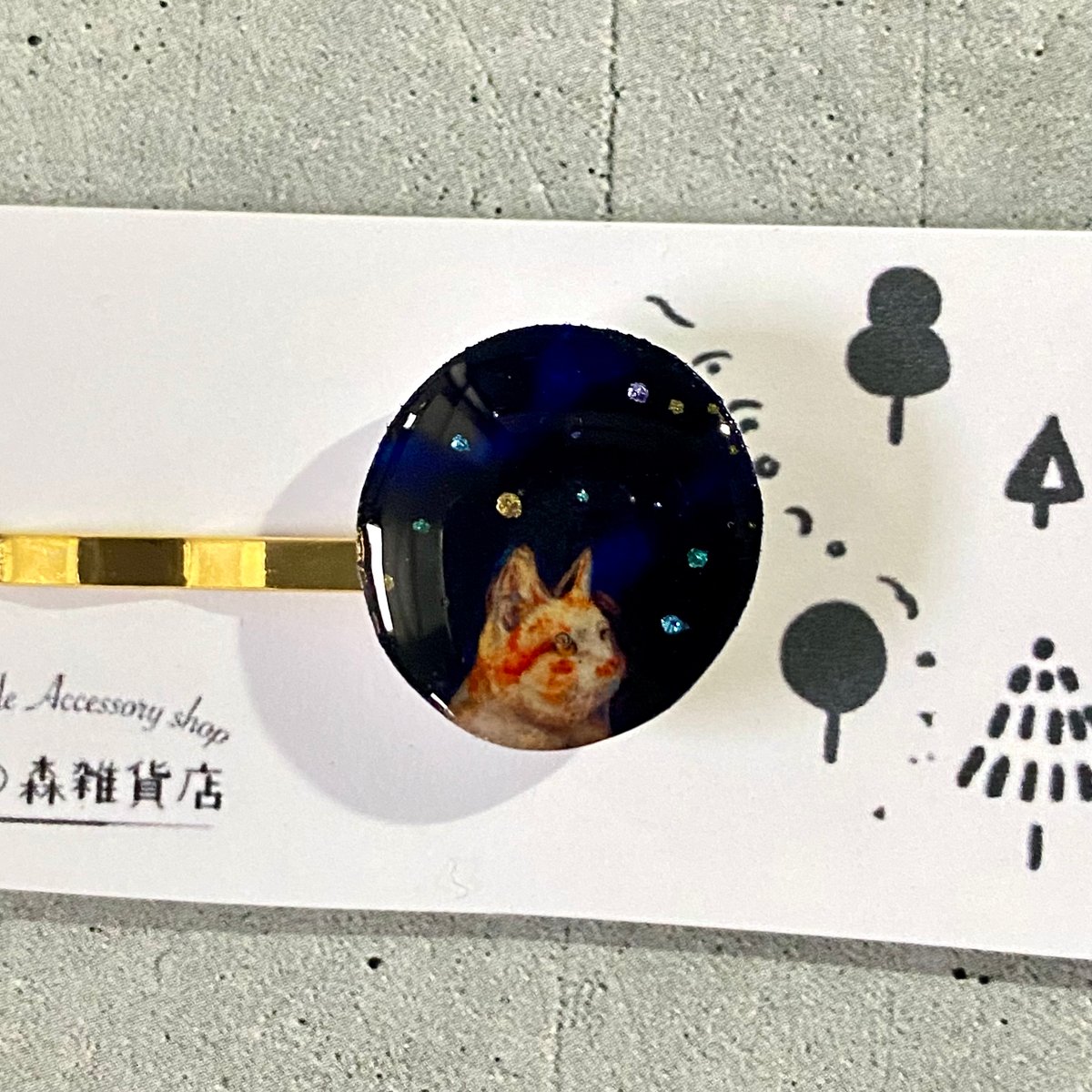 宇宙ねこさんのヘアピン［トラ三毛］ | ねこの森雑貨店