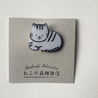 ［再販］モノクロねこ(トラねこ)のブローチ