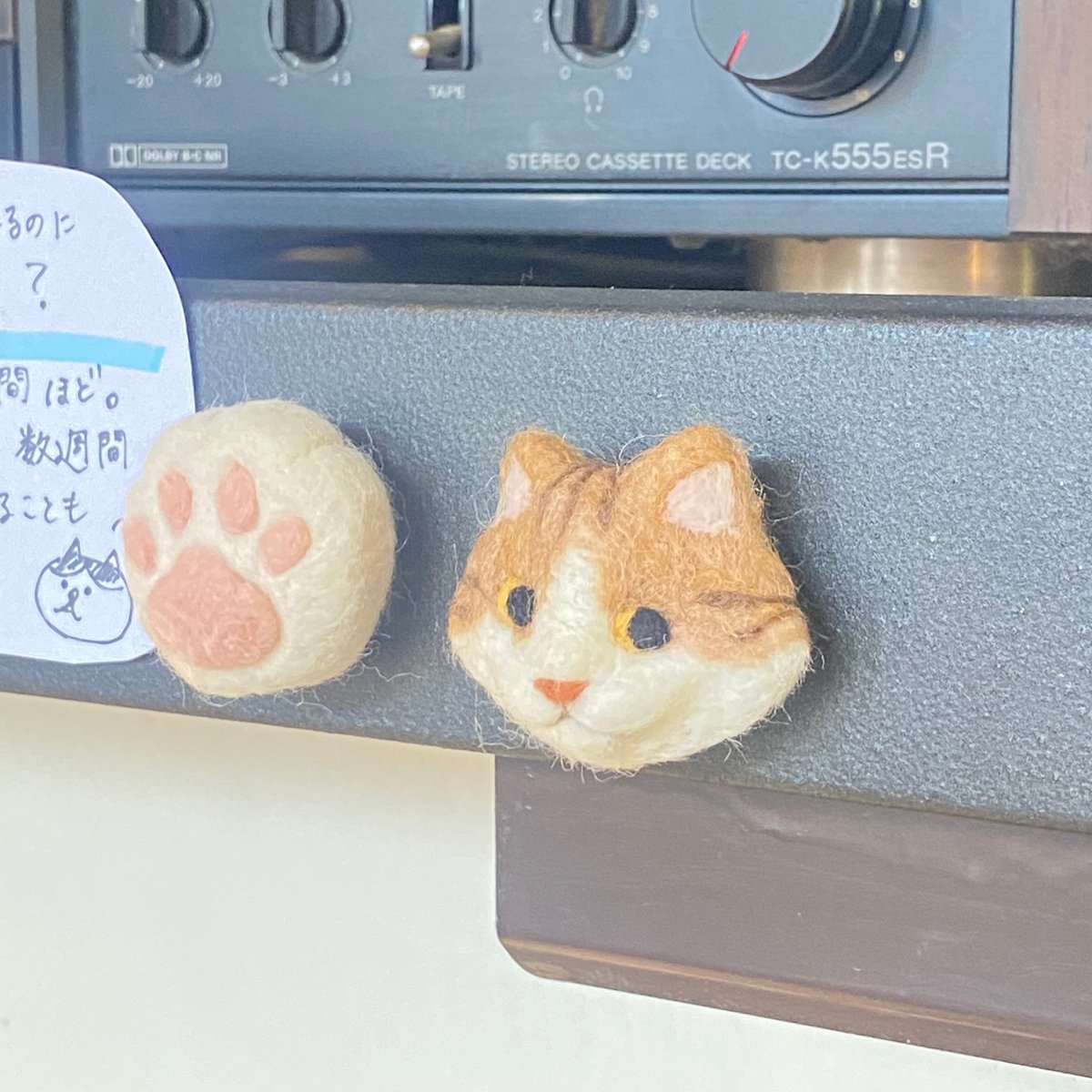 羊毛　猫ちゃんぬいぐるみマグネット 羊毛ねこマグネット【長毛キョロちゃん】 | ねこの森雑貨店