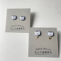 再販！モノクロねこ(トラねこ)のイヤリングorピアス