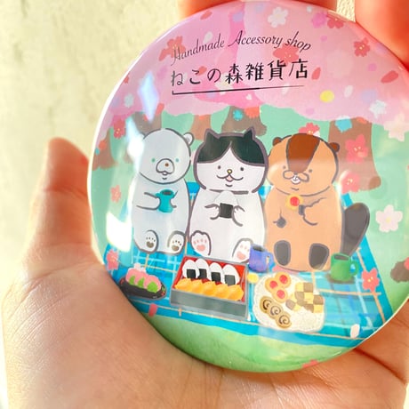 ねこの森雑貨店オリジナル缶ミラー  第三弾