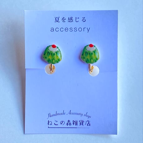 【季節限定】メロンゼリーのイヤリングorピアス