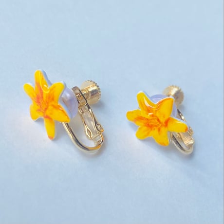 【季節限定】ニッコウキスゲのイヤリングorピアス