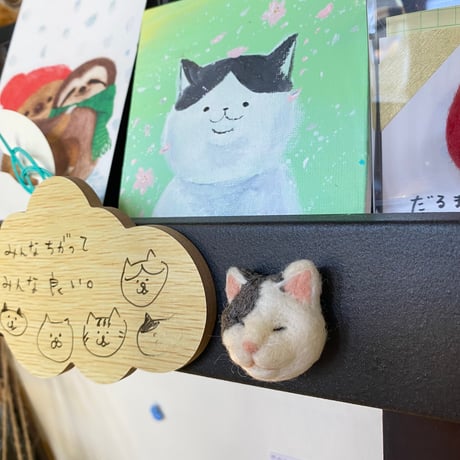 羊毛ねこマグネット【大江戸】