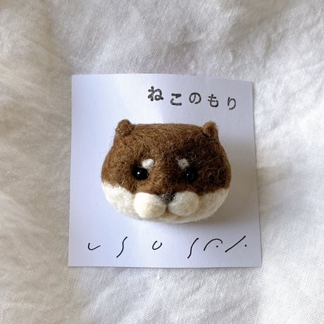NEKOSANの【USOSAN】ブローチ