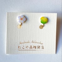 【季節限定】梅の花と実のイヤリングorピアス