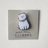 モノクロねこ(しろねこ)のブローチ