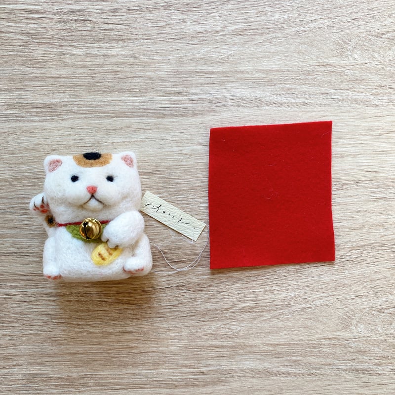 NEKOSANの【羊毛まねきねこさん】 | ねこの森雑貨店