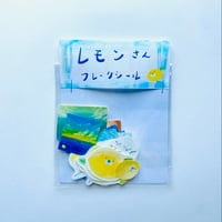 レモンさんのフレークシール