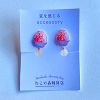 【季節限定】いちごかき氷のイヤリングorピアス