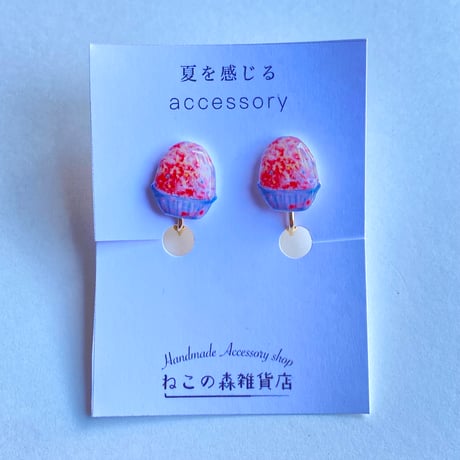 【季節限定】いちごかき氷のイヤリングorピアス