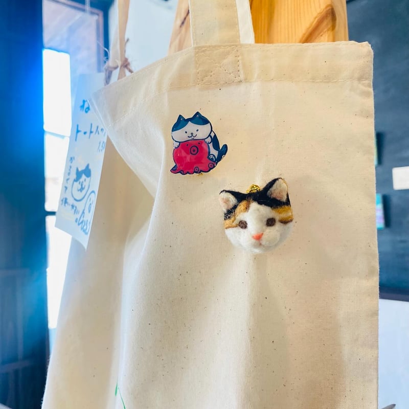羊毛の猫ちゃんブローチ【三毛ミックス】 | ねこの森雑貨店