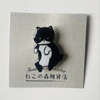 茶トラ猫さんのピアス | ねこの森雑貨店