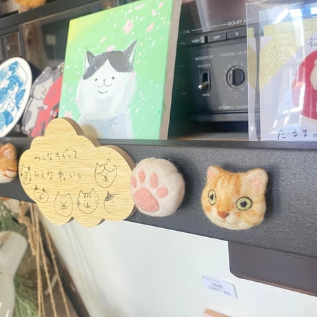 羊毛ねこマグネット【ぱっちりキイロ】
