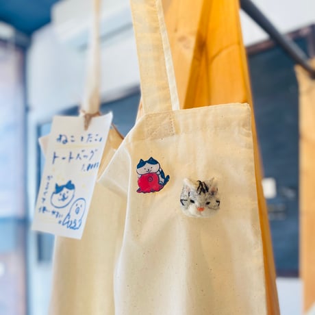 【黒ごま】羊毛の猫ちゃんブローチ