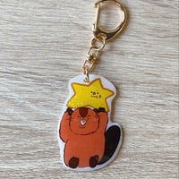 ビーバーくんのキーホルダー(なんかっみっけたっ)