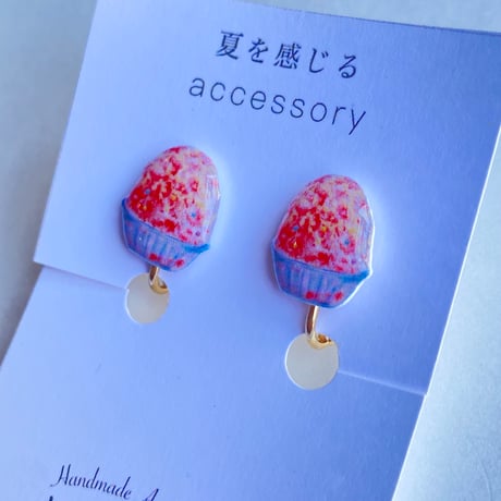 【季節限定】いちごかき氷のイヤリングorピアス