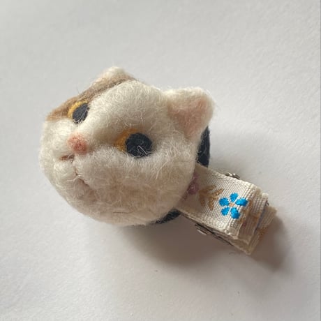 羊毛の猫ちゃんヘアクリップ【B】