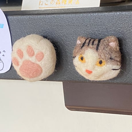 羊毛ねこマグネット【のりたま】