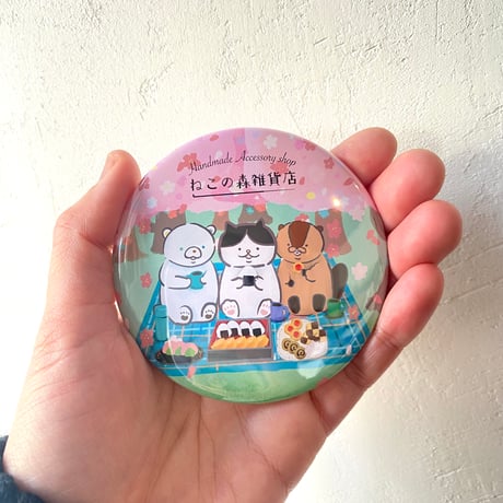 ねこの森雑貨店オリジナル缶ミラー  第三弾