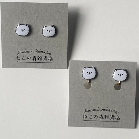 ［再販］モノクロねこ(しろねこ)のイヤリングorピアス
