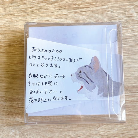 NEKOSANの【SHIBA.】ブローチ(くろしば)