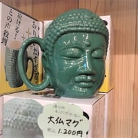 大仏マグカップ