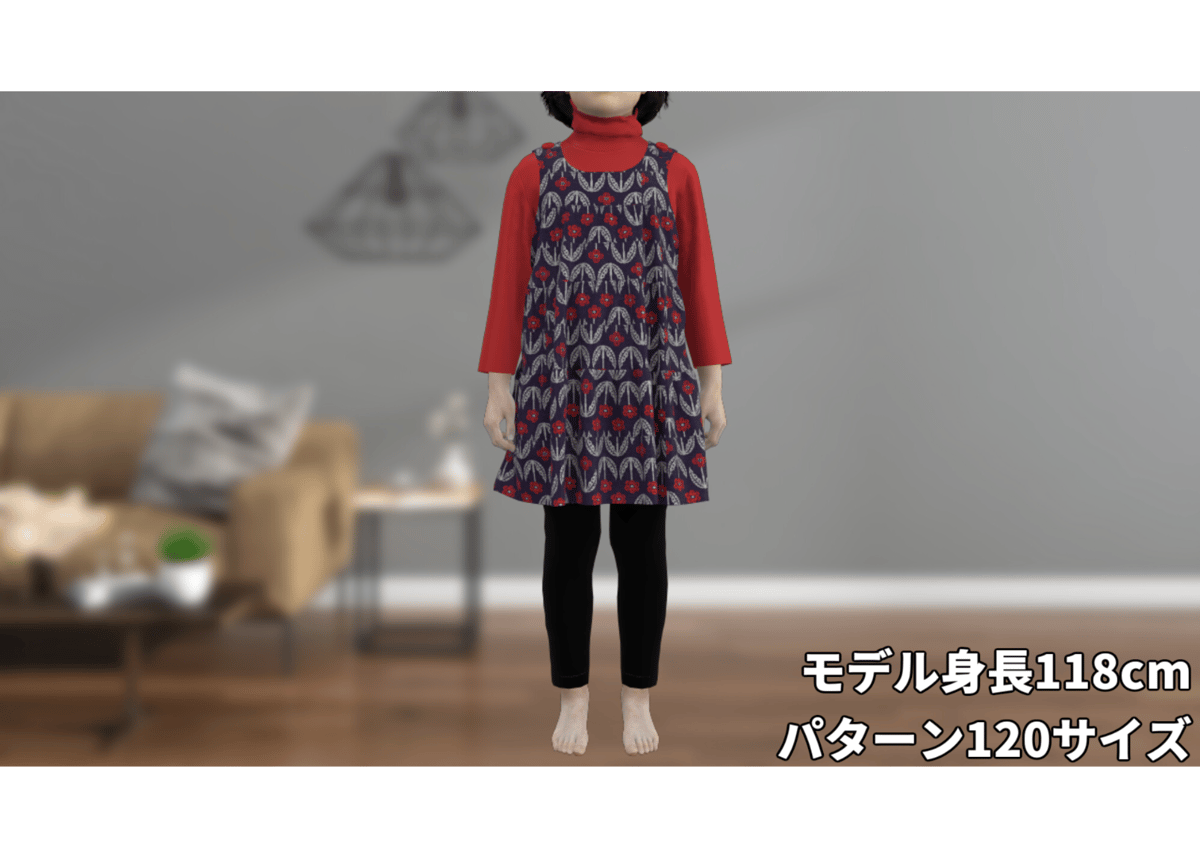 子供用ジャンパースカート（100cmサイズ～120cmサイズ） | circle and