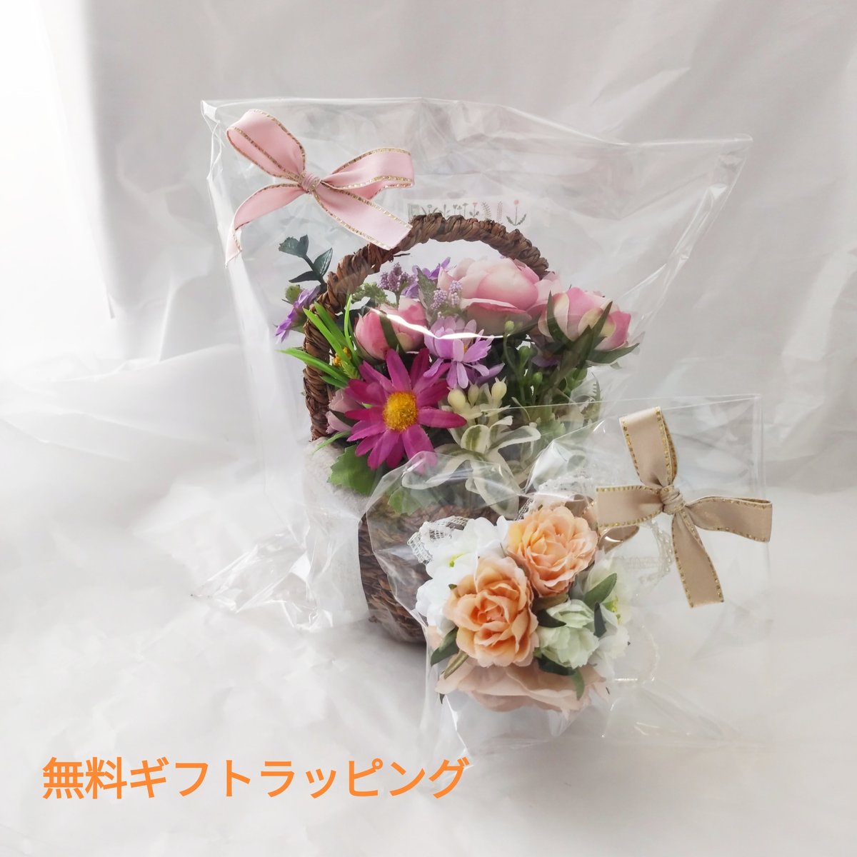 ナチュラルボックスアレンジ | MAPLE FLOWER＆COFFEE