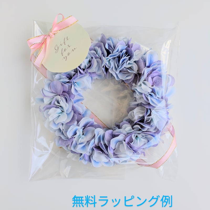 ひまわりのリース | MAPLE FLOWER＆COFFEE