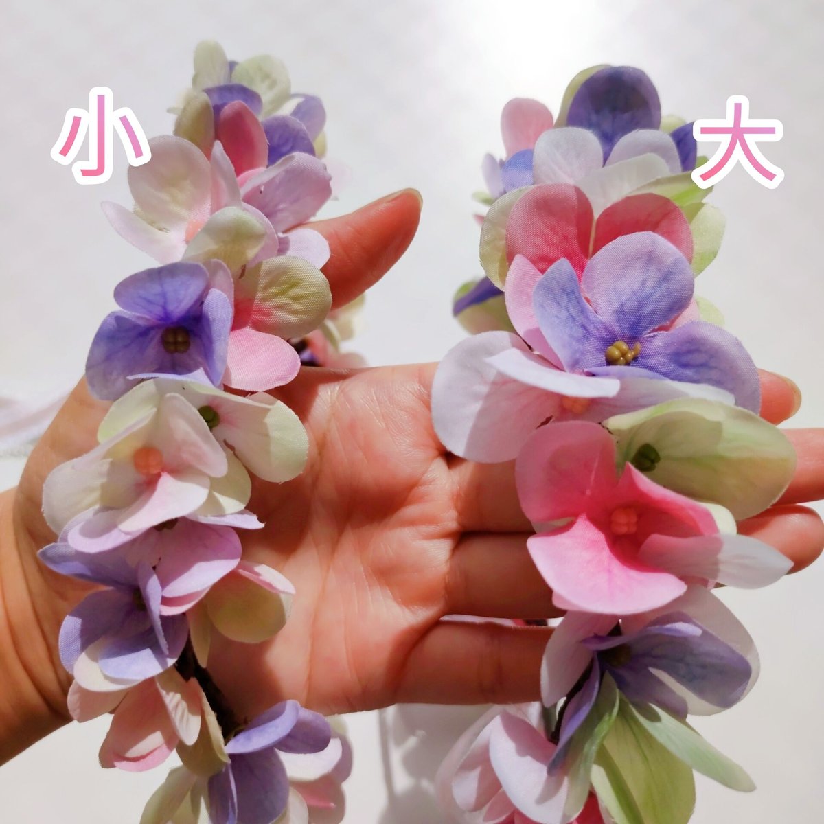 子供用花かんむり【紫陽花】 | MAPLE FLOWER＆COFFEE