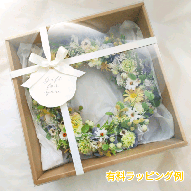 ミモザとラベンダーのスワッグ | MAPLE FLOWER＆COFFEE
