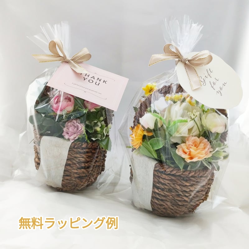 バスケットアレンジ【ミニガーデン】 | MAPLE FLOWER＆COFFEE