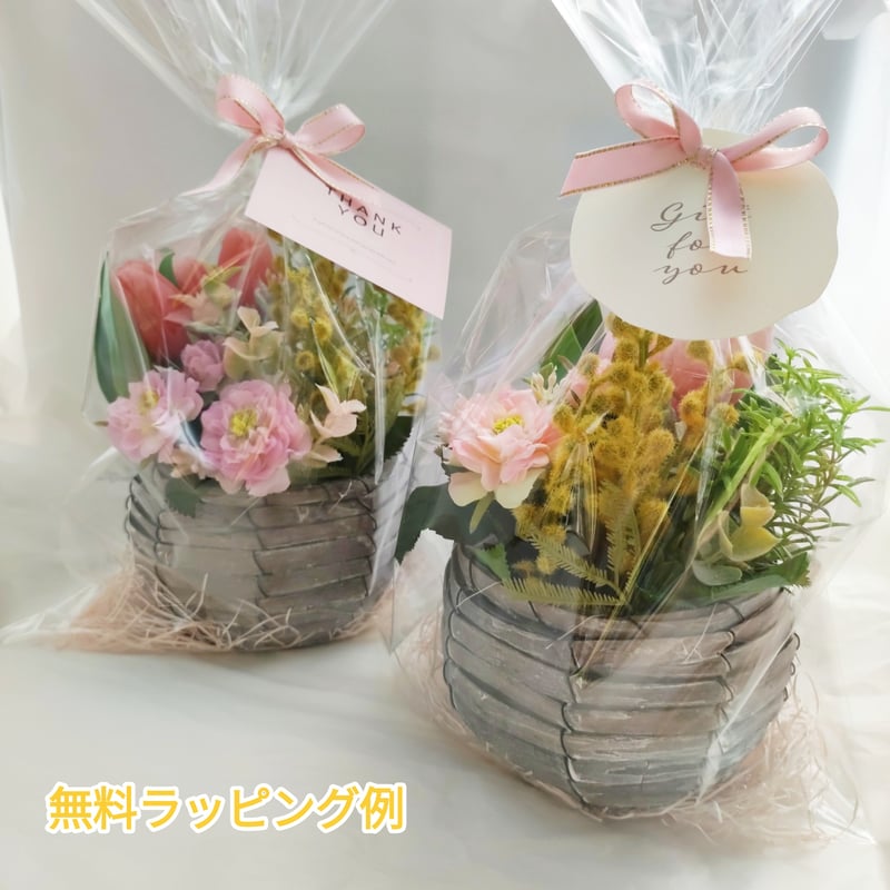 ミモザとチューリップのバスケットアレンジ | MAPLE FLOWER&COFFEE ミモザとチューリップのバスケットアレンジ | MAPLE FLOWER&COFFEE