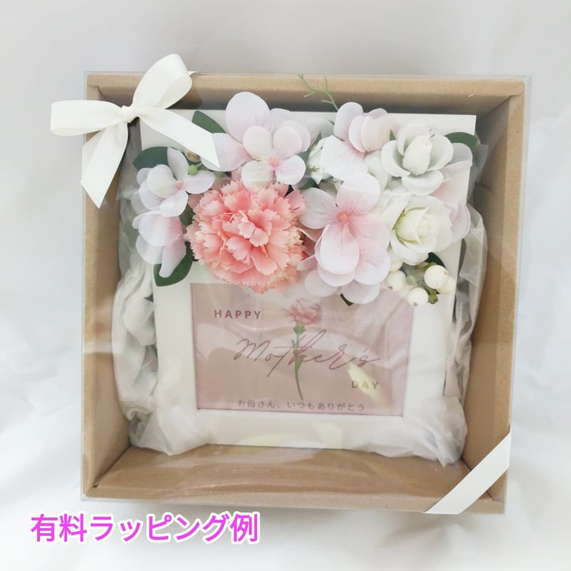 カーネーションとローズのフォトフレームアレンジ | MAPLE FLOWER＆COFFEE