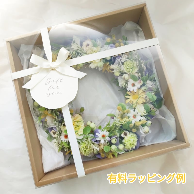 春待ち♪ 蕾が可愛いミモザリース #203 ドライ フラワー リース 春待ち♪ 蕾が可愛いミモザリース #203 ドライ フラワー リース