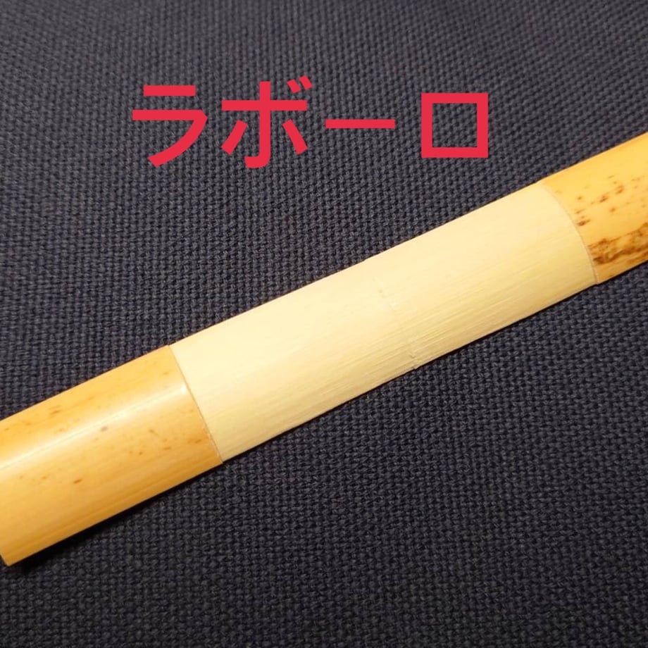 65f0394c444dc80c5d2ba059