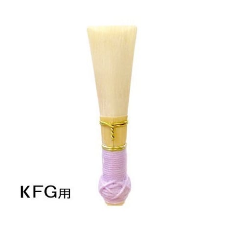 ファゴットリード（メディール5本） imgrc0104394612.jpg