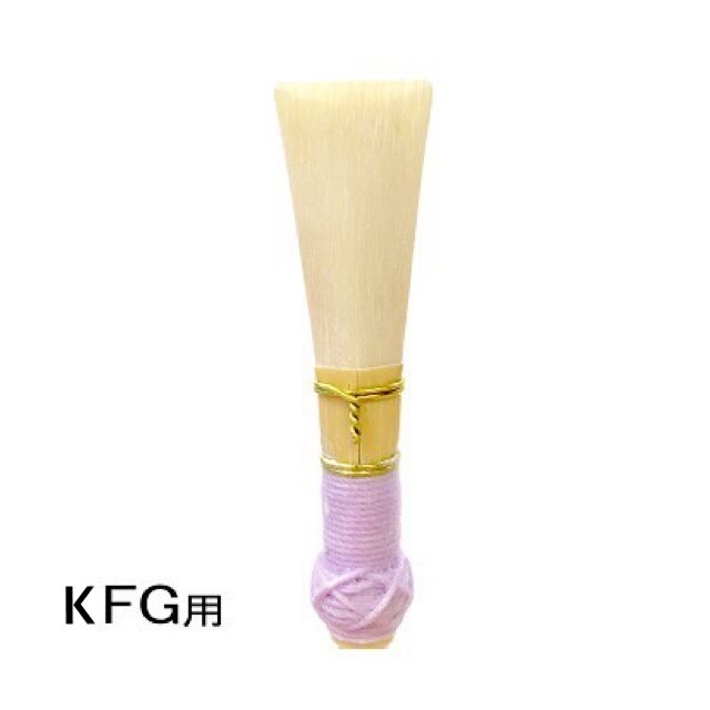 ファゴットリード 管楽器/ファゴット/ファゴット完成リード｜三木楽器公式通販サイト