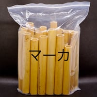 マーカ　ファゴット用丸材